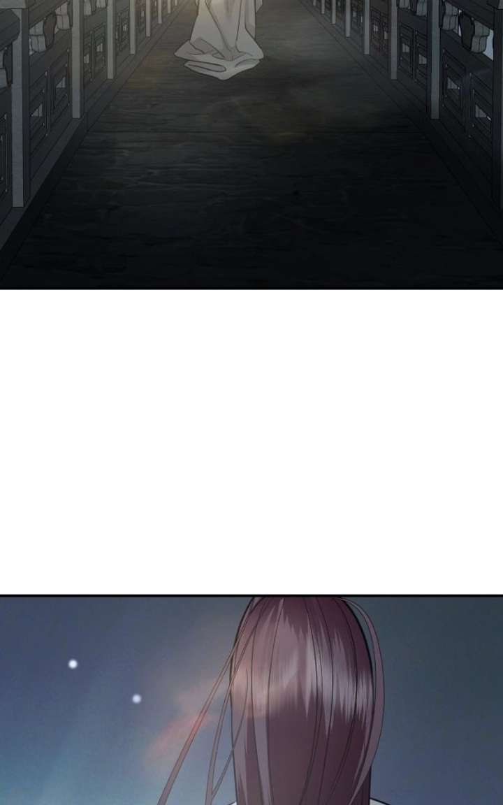 ch 138 11
