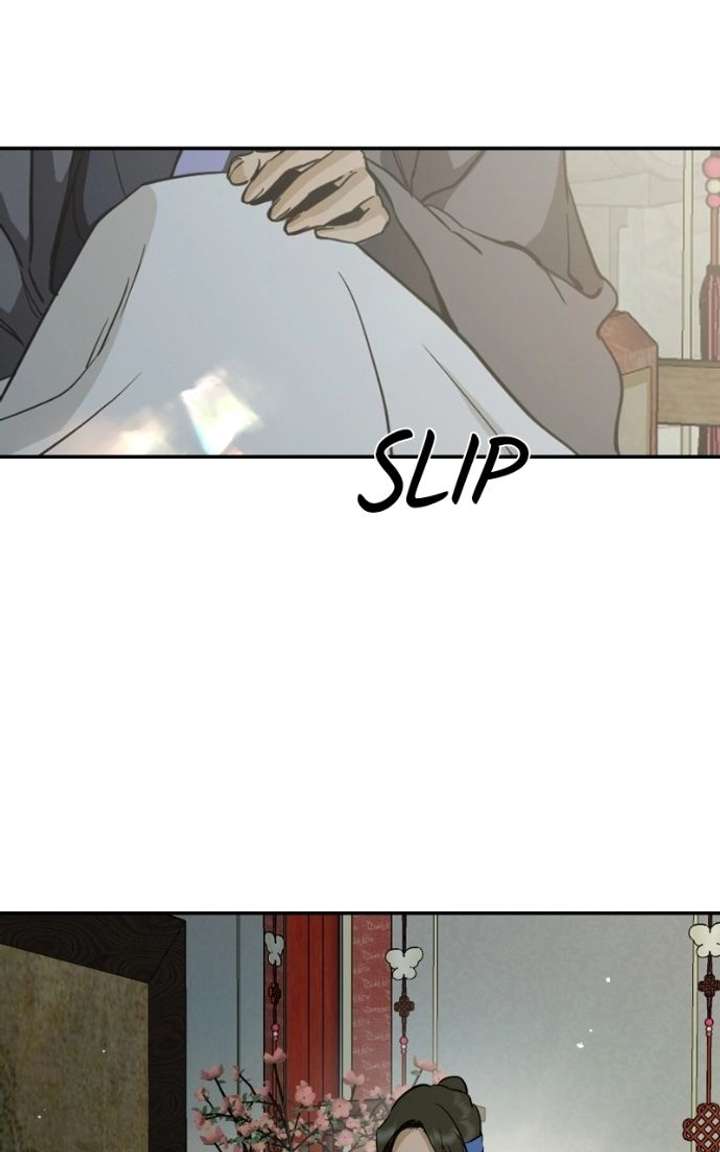 ch 138 4