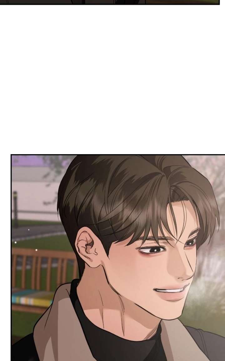 ch 138 75