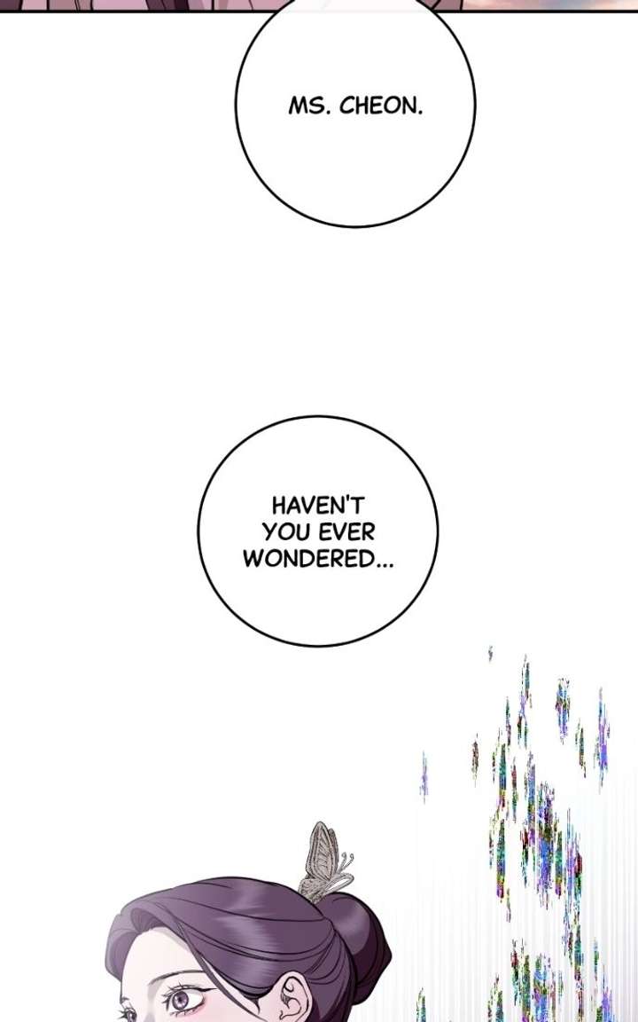 ch 138 99