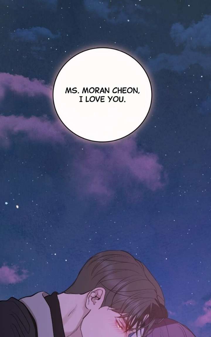 ch 139 125