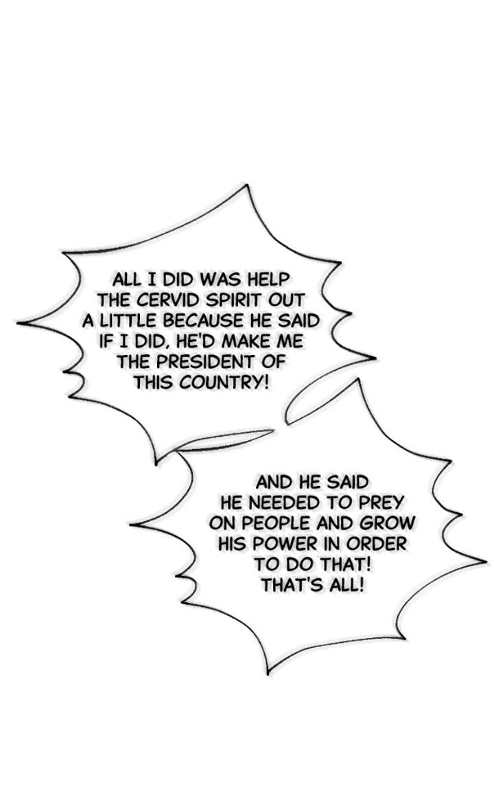 ch 141 82