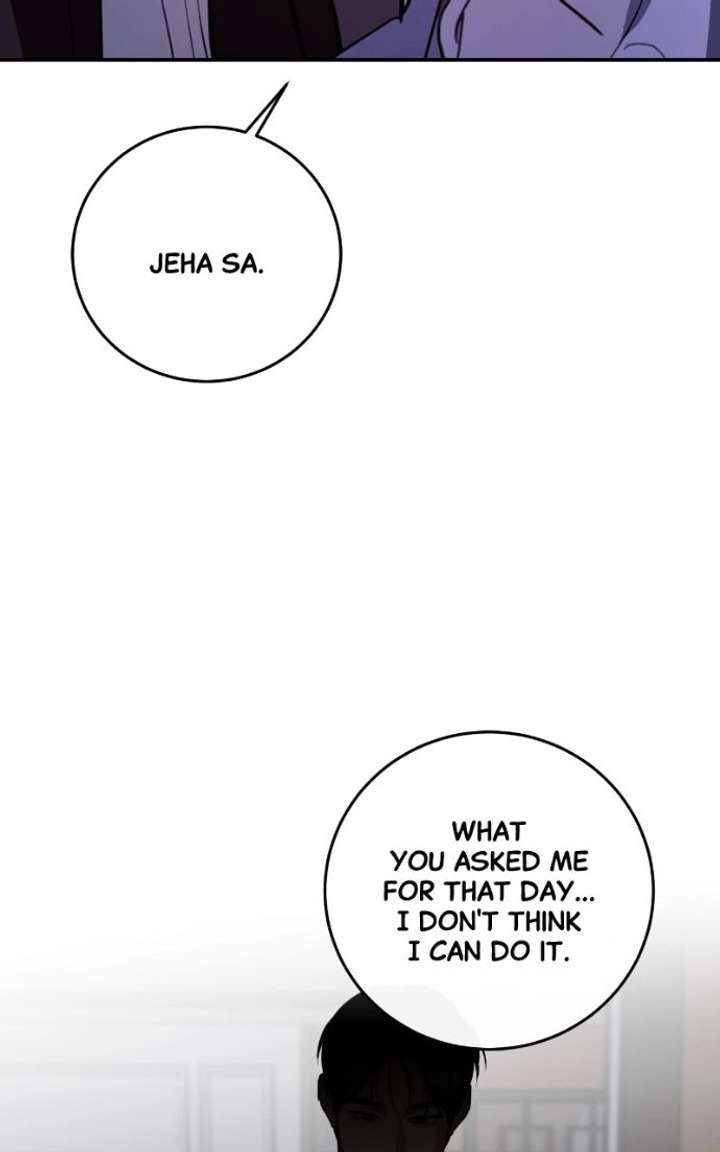 ch 142 40