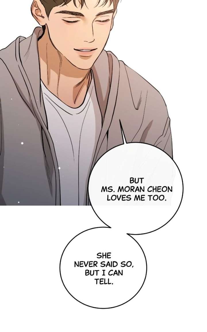 ch 143 69