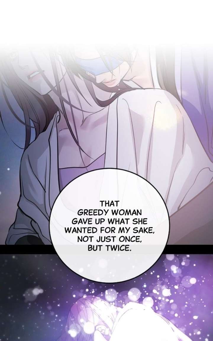 ch 143 70