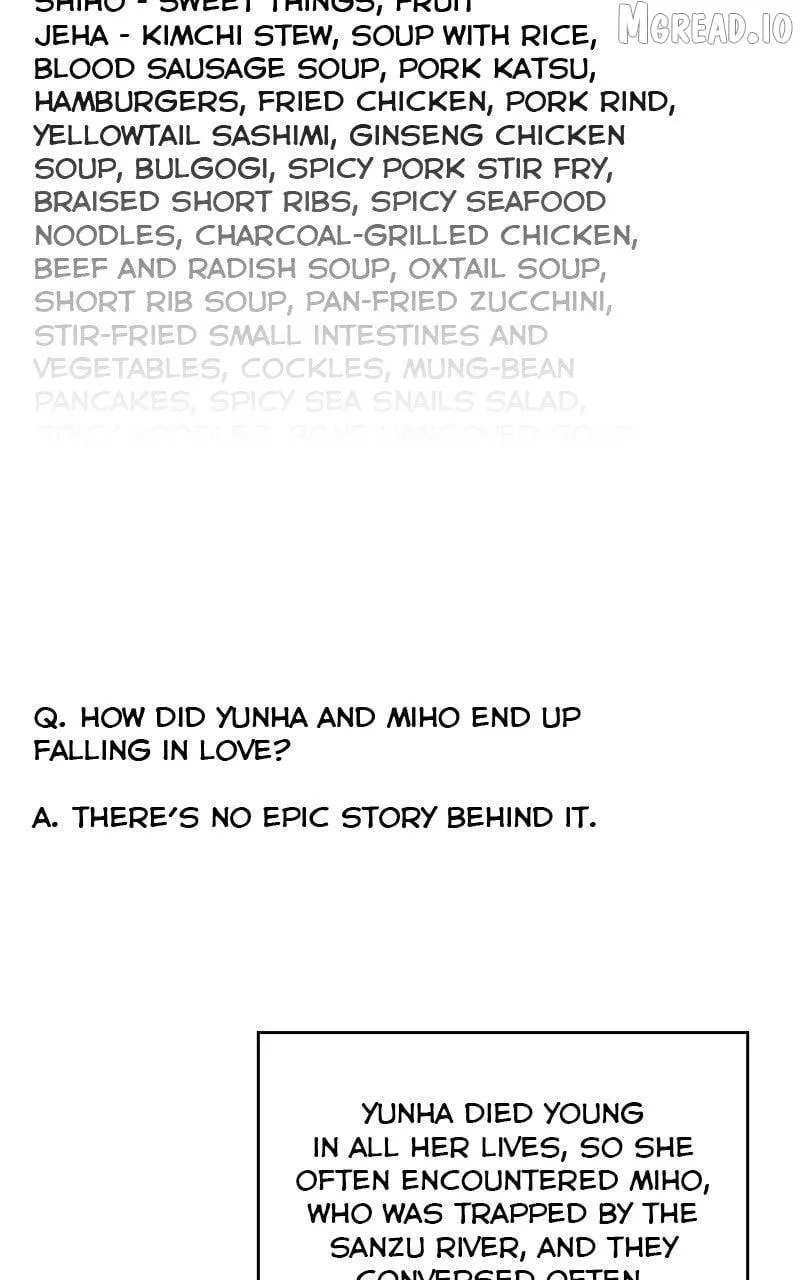 Extroversion of an Immortal Chapter 144.5 255 0f2332abfdf0