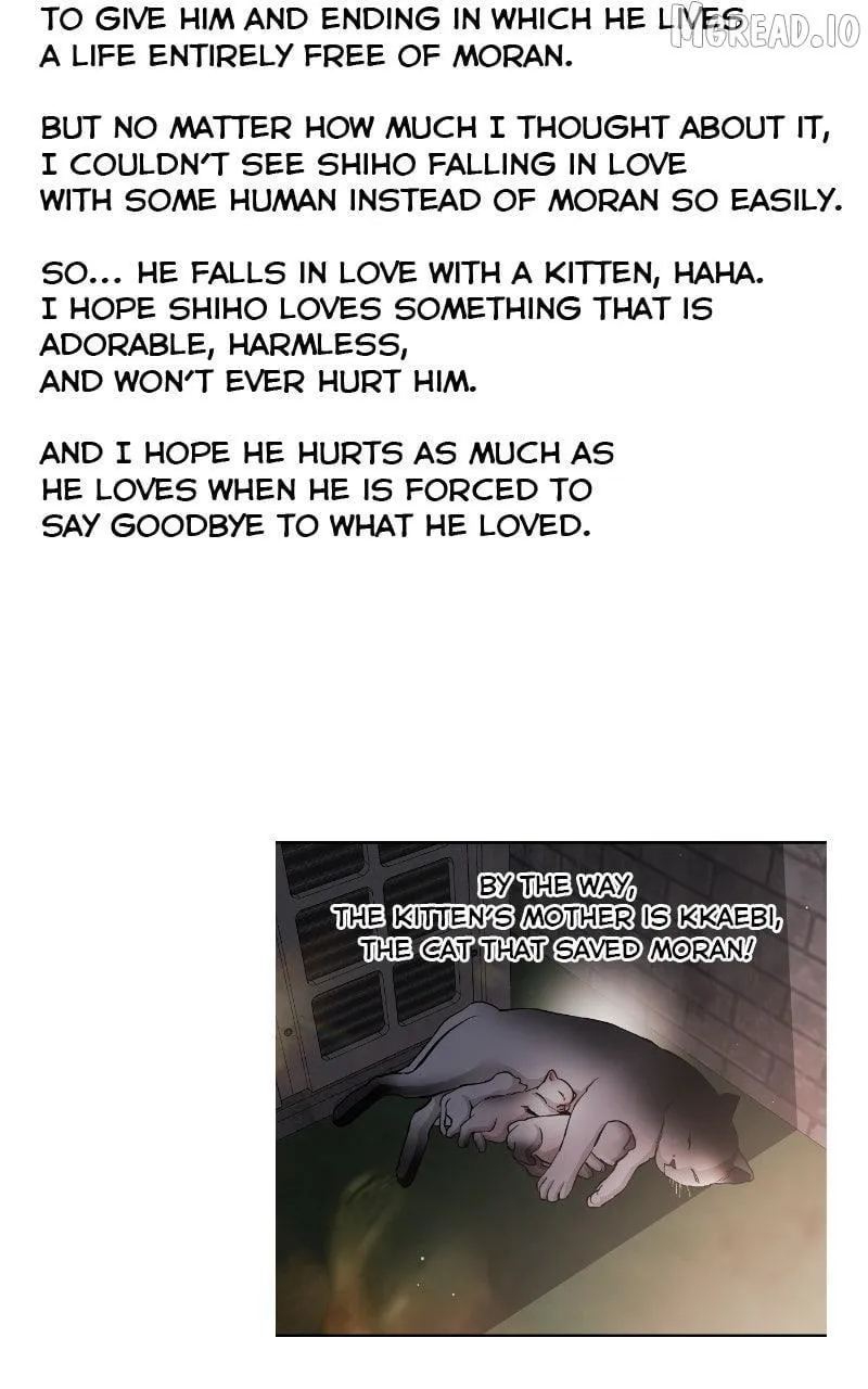 Extroversion of an Immortal Chapter 144.5 290 2b9973c39cd0