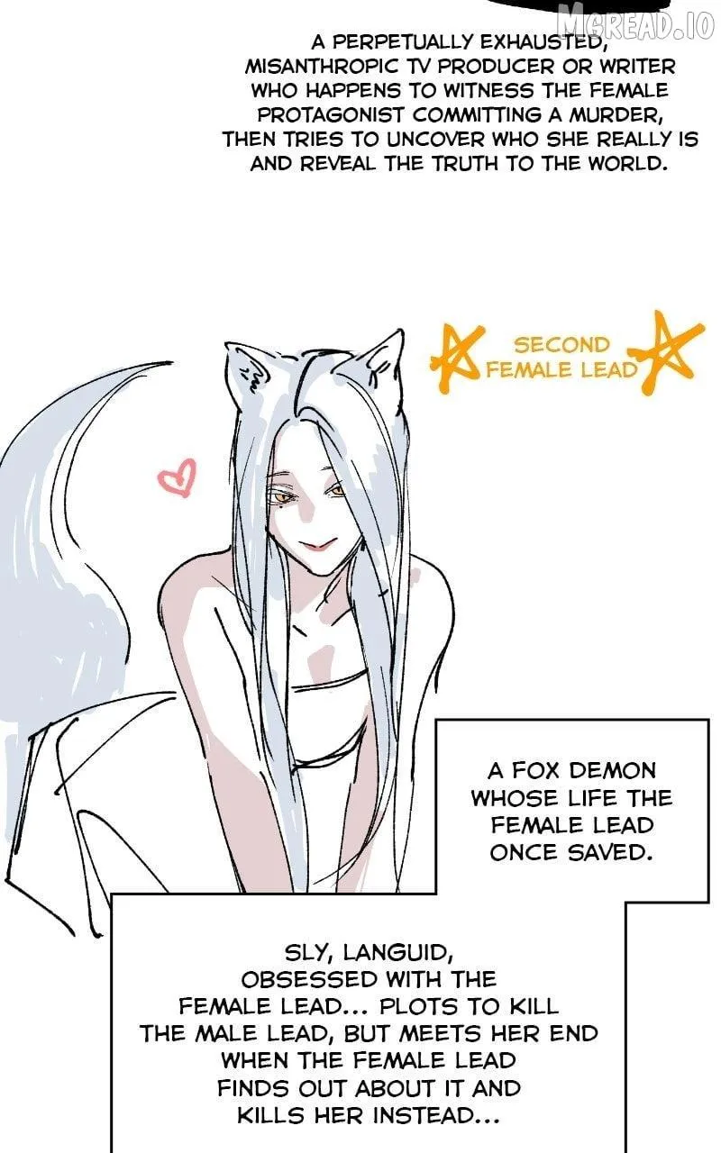 Extroversion of an Immortal Chapter 144.5 251 44ac01d344da