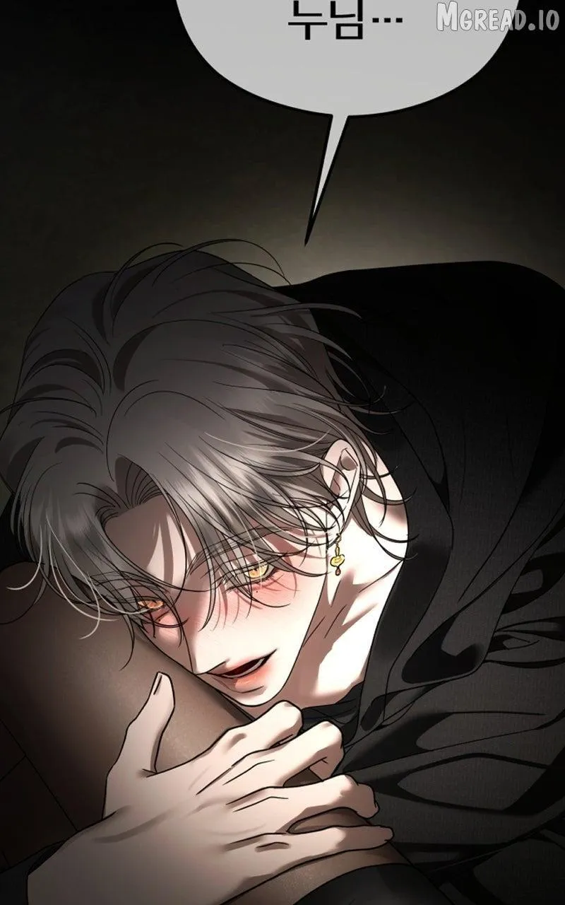 Extroversion of an Immortal Chapter 144.5 300 6429440b1e5c