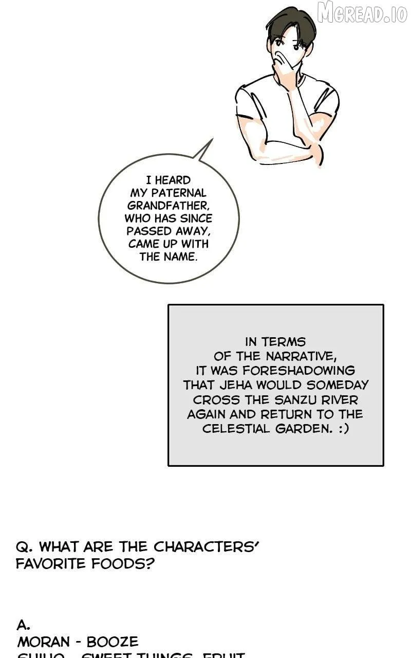 Extroversion of an Immortal Chapter 144.5 254 b45af3123bc3