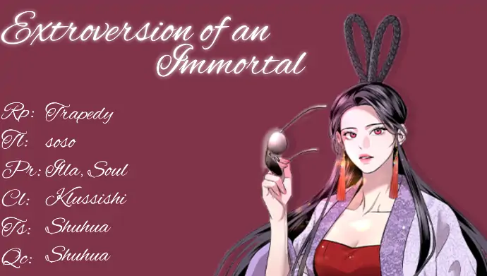 Extroversion of an Immortal Chapter 2 77 chap 1 1
