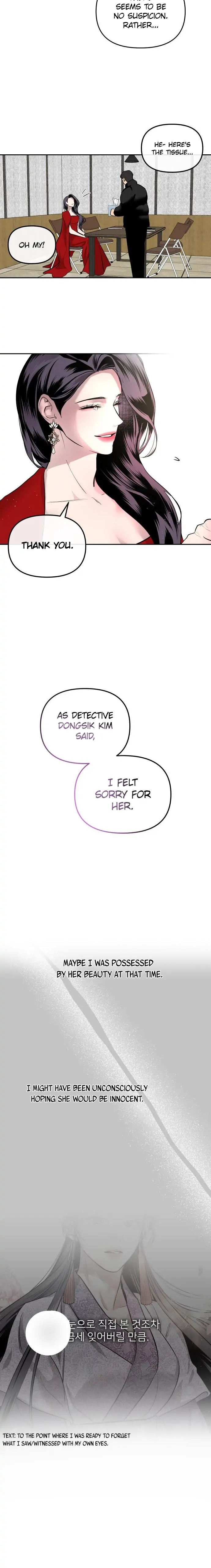 Extroversion of an Immortal Chapter 2 94 chap 1 18