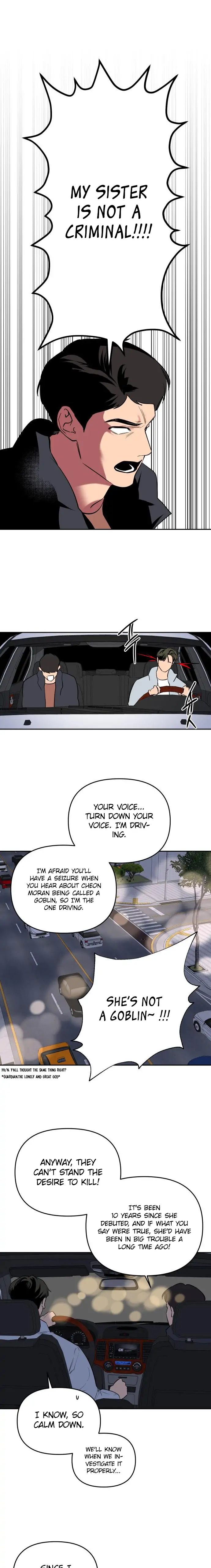 Extroversion of an Immortal Chapter 2 78 chap 1 2