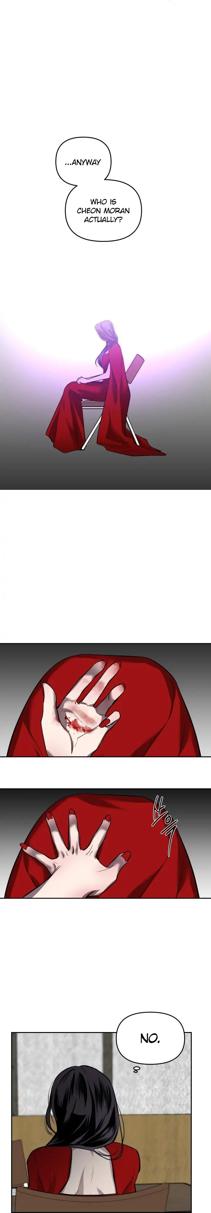 Extroversion of an Immortal Chapter 2 97 chap 1 21