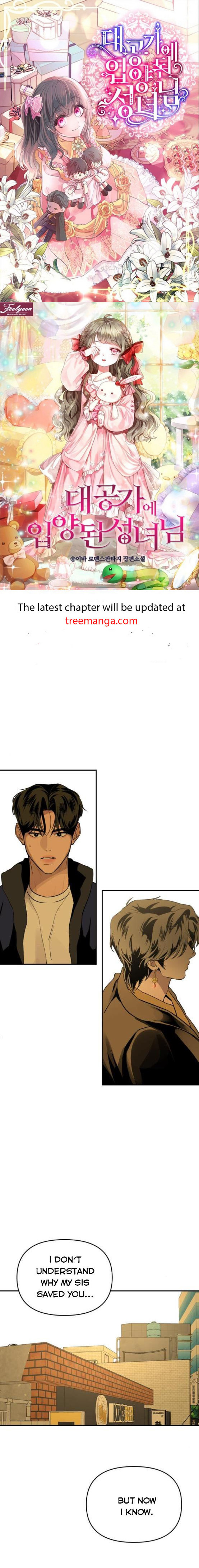 Extroversion of an Immortal Chapter 22 131 chap 21 1