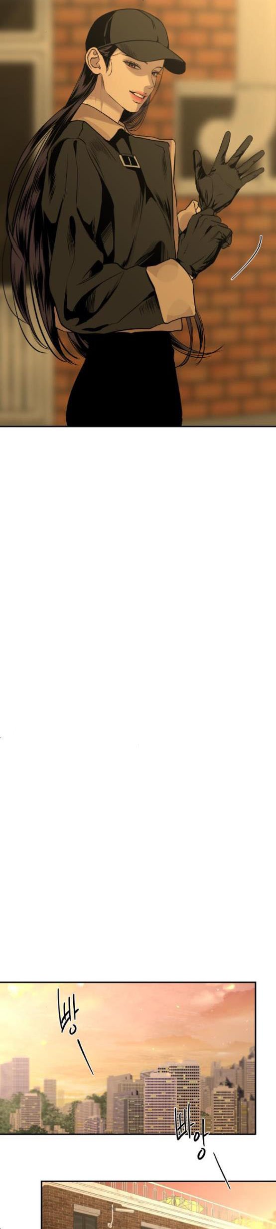 Extroversion of an Immortal Chapter 22 146 chap 21 16