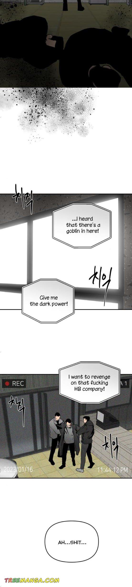 Extroversion of an Immortal Chapter 22 152 chap 21 22