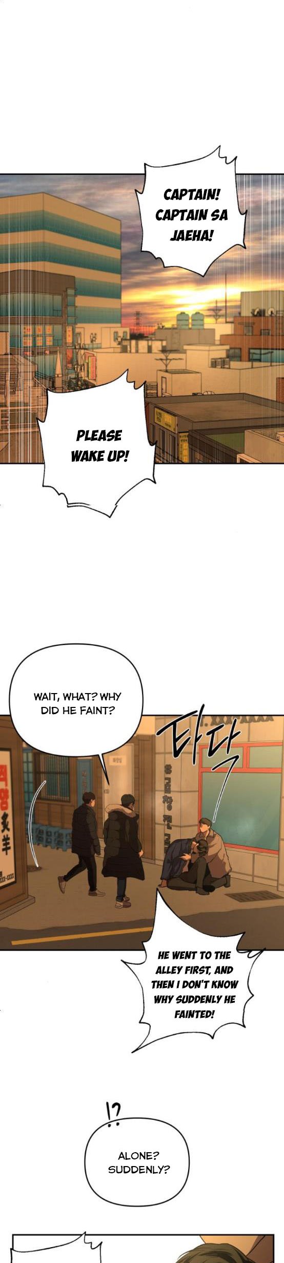 Extroversion of an Immortal Chapter 22 159 chap 21 29