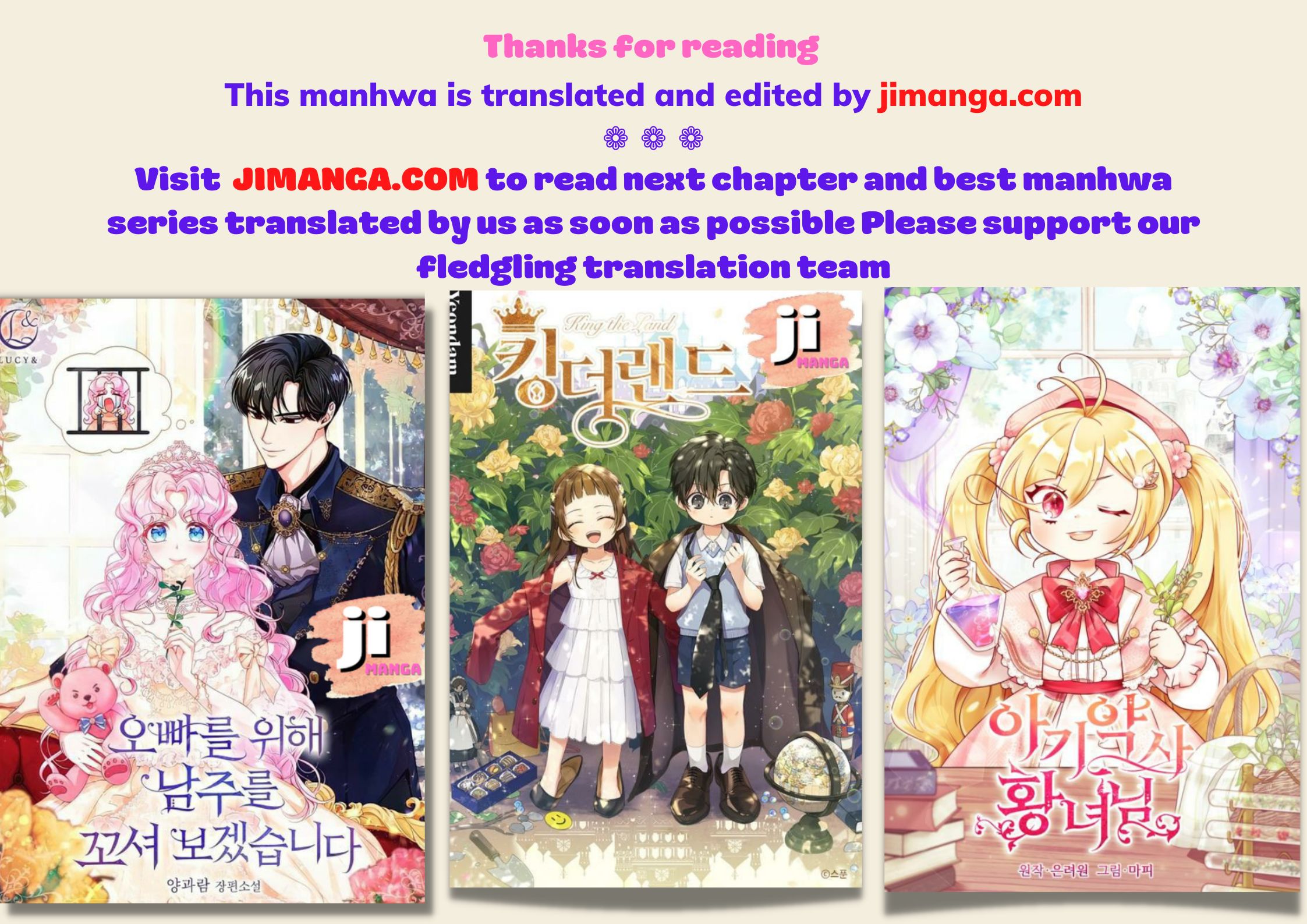 Extroversion of an Immortal Chapter 22 171 chap 21 41