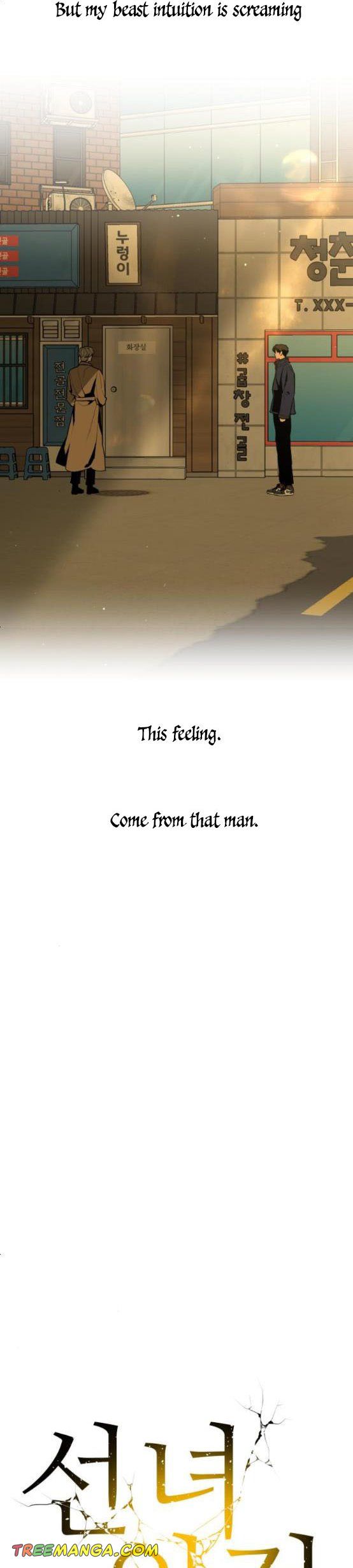 Extroversion of an Immortal Chapter 22 135 chap 21 5