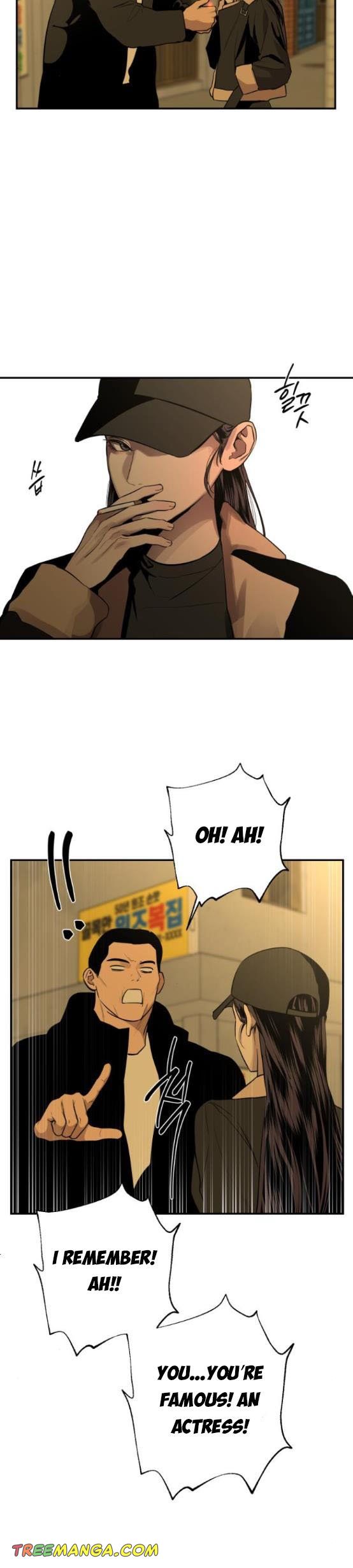 Extroversion of an Immortal Chapter 22 139 chap 21 9