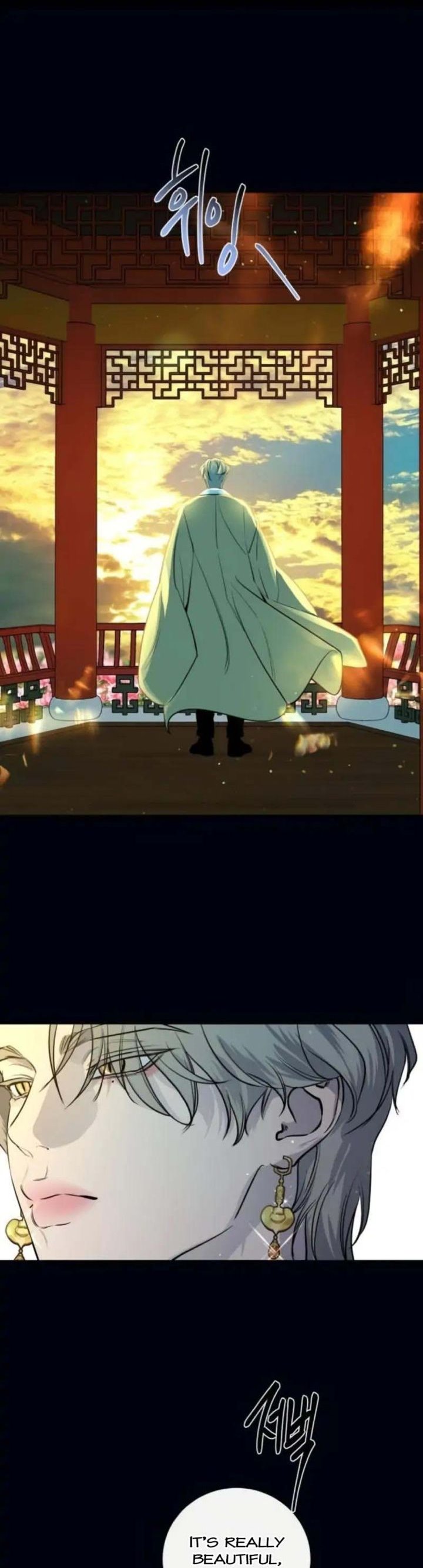 Extroversion of an Immortal Chapter 28 132 005