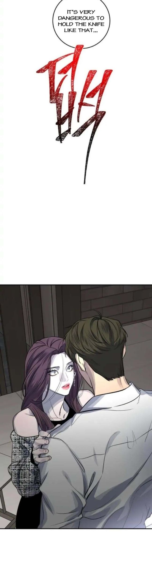 Extroversion of an Immortal Chapter 28 149 022