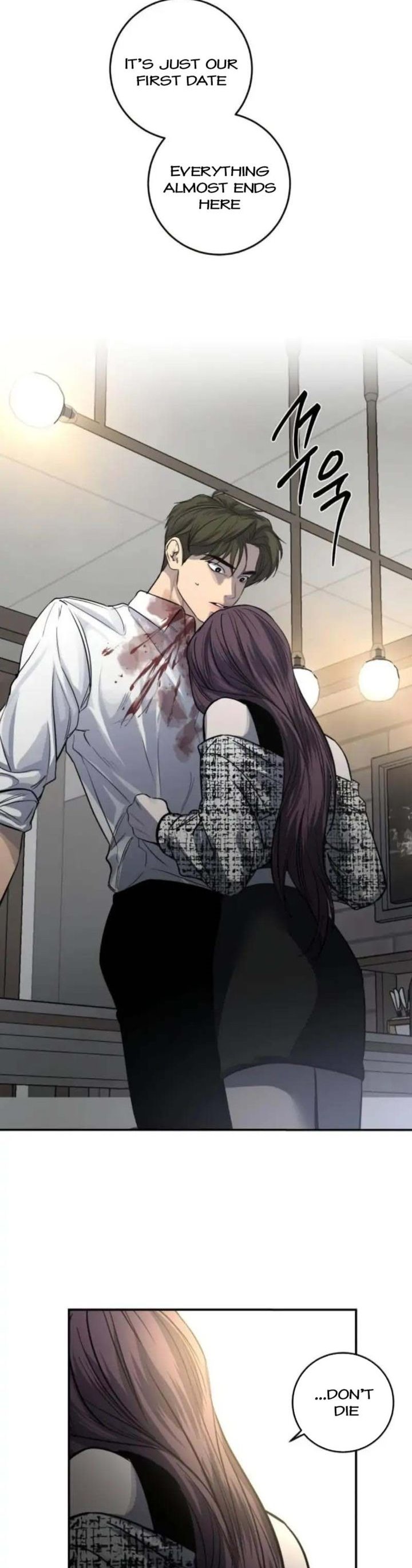 Extroversion of an Immortal Chapter 28 151 024