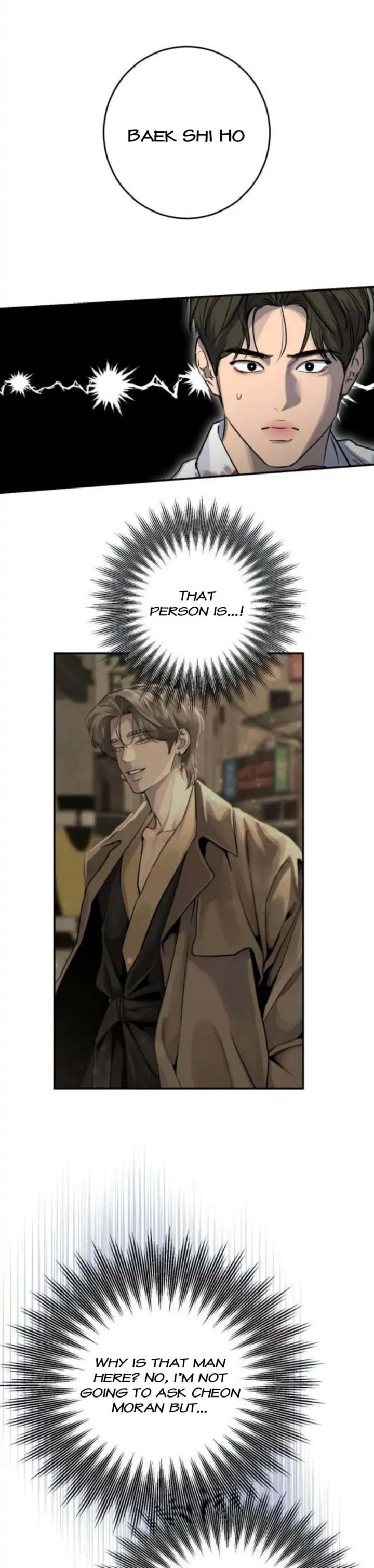 Extroversion of an Immortal Chapter 28 158 031