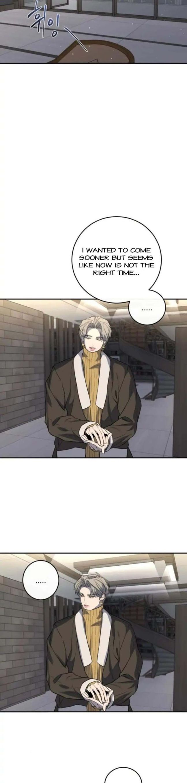 Extroversion of an Immortal Chapter 28 161 034