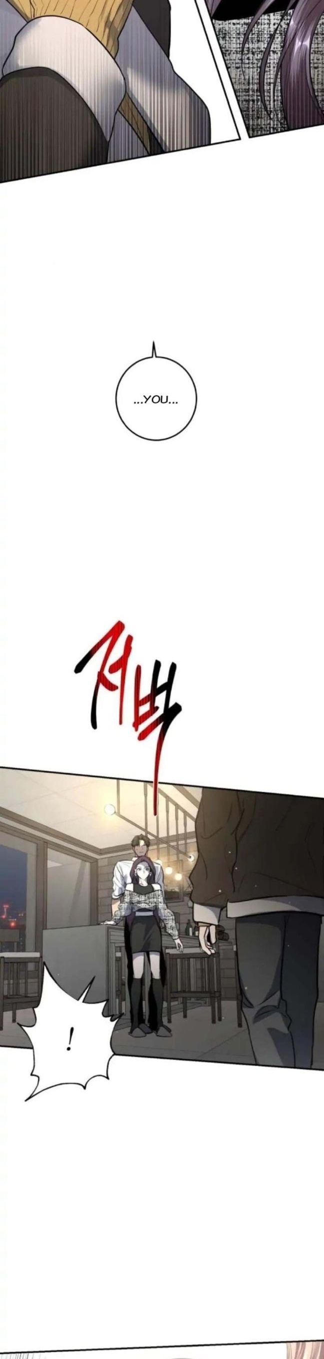 Extroversion of an Immortal Chapter 28 163 036