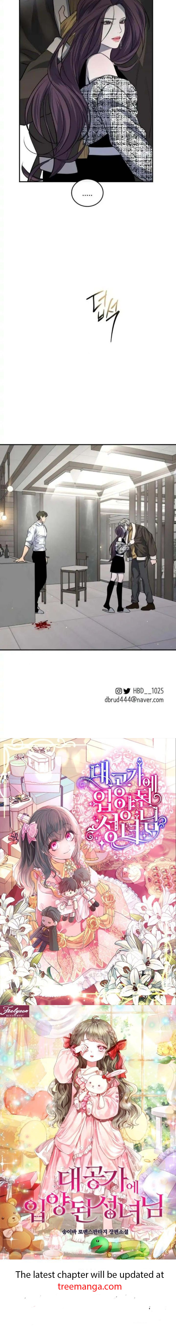 Extroversion of an Immortal Chapter 28 166 039