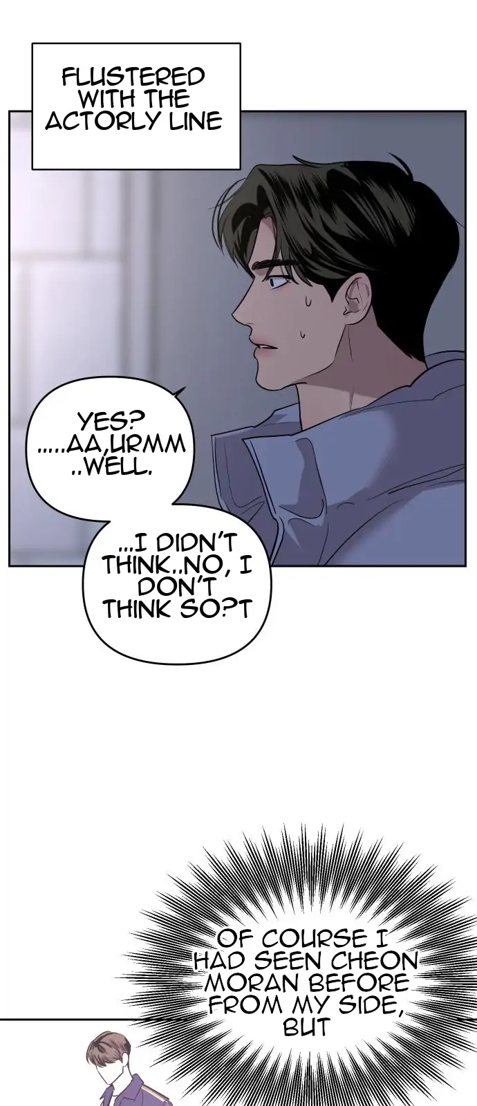 Extroversion of an Immortal Chapter 3 201 chap 2 26