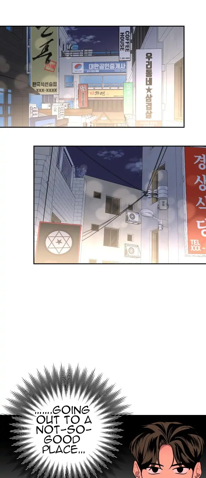 Extroversion of an Immortal Chapter 3 206 chap 2 31