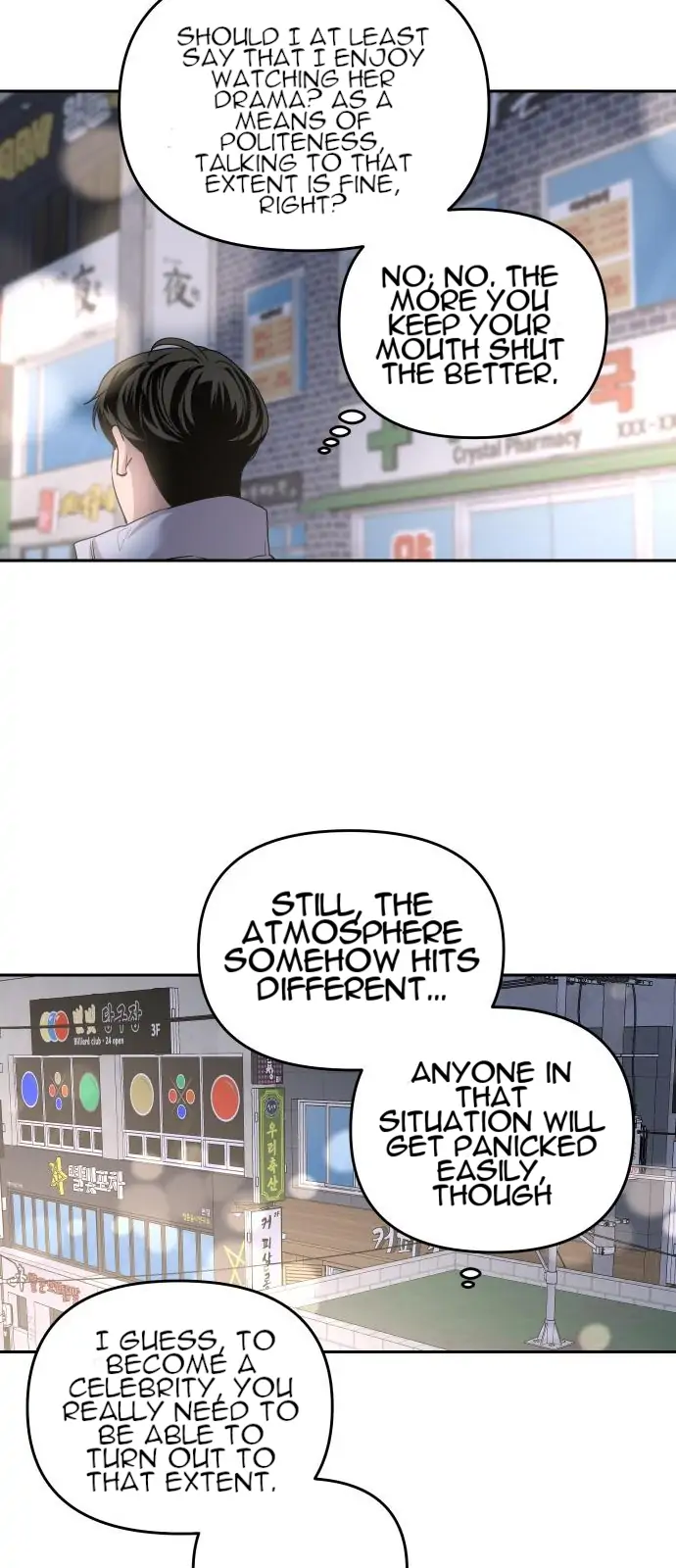 Extroversion of an Immortal Chapter 3 211 chap 2 36