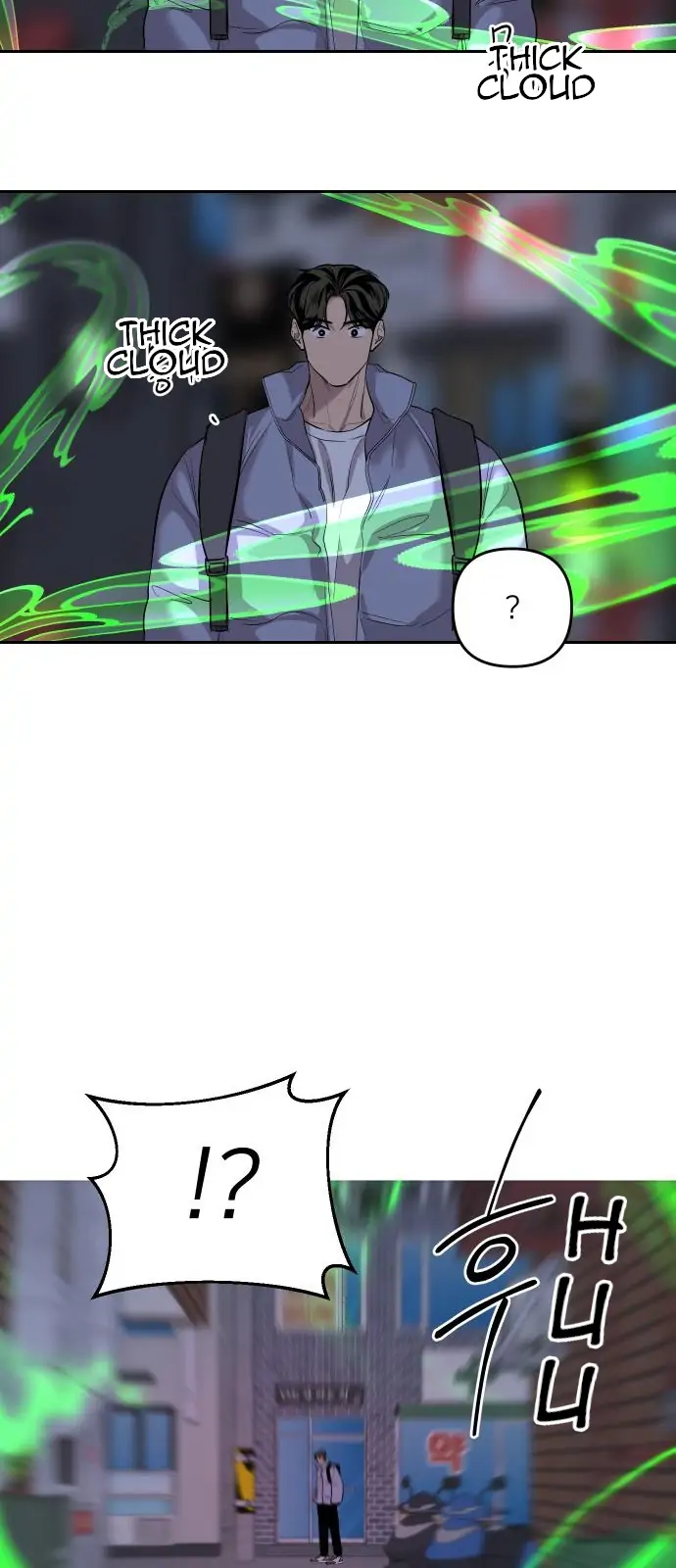 Extroversion of an Immortal Chapter 3 215 chap 2 40