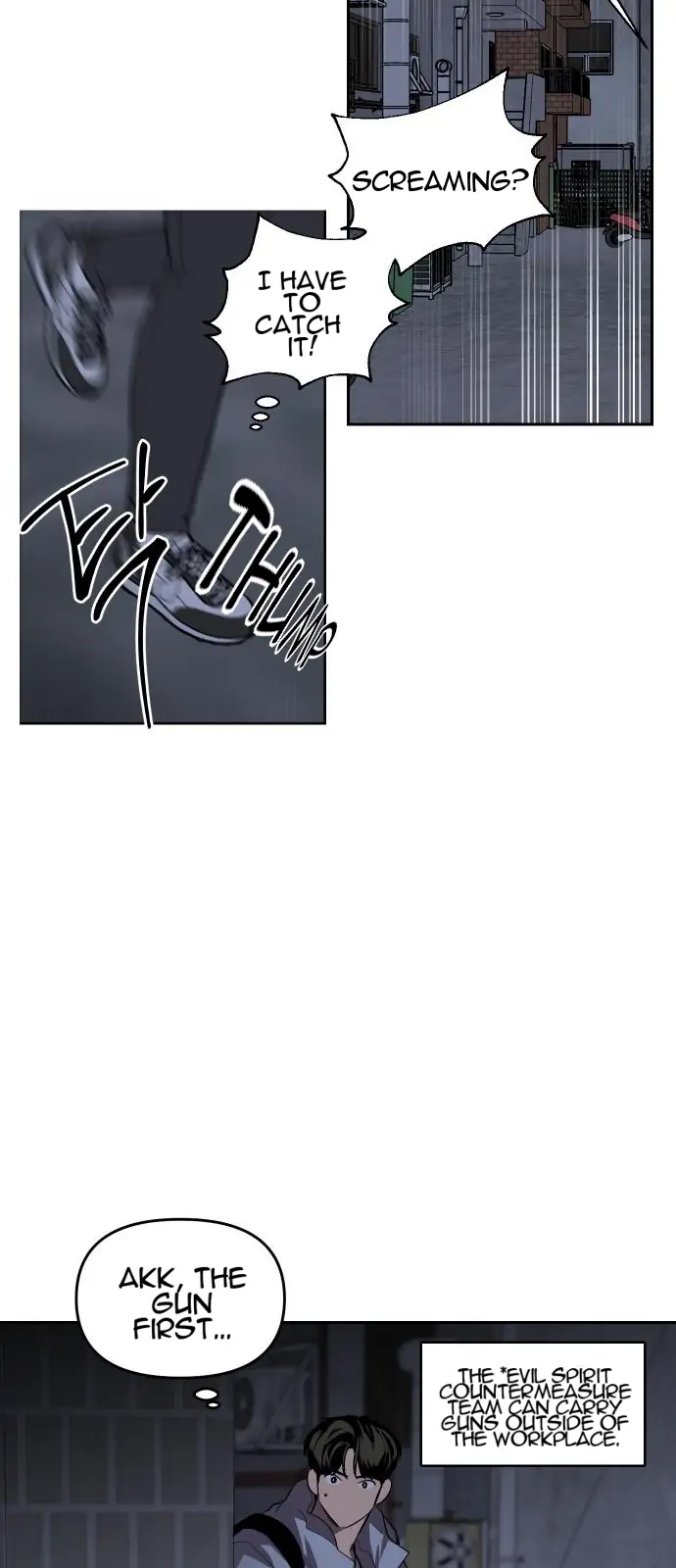 Extroversion of an Immortal Chapter 3 217 chap 2 42