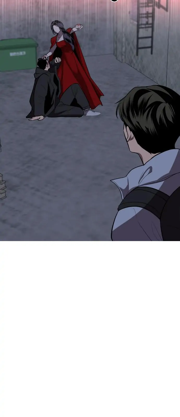 Extroversion of an Immortal Chapter 3 220 chap 2 45