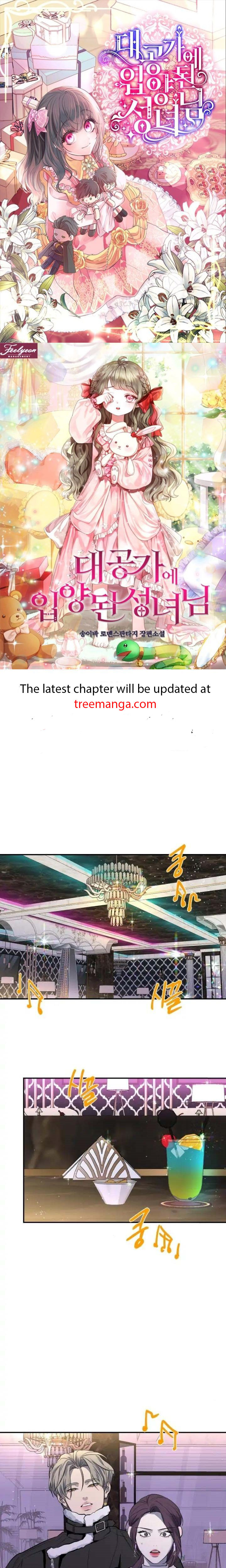 Extroversion of an Immortal Chapter 33 152 chap 32 1