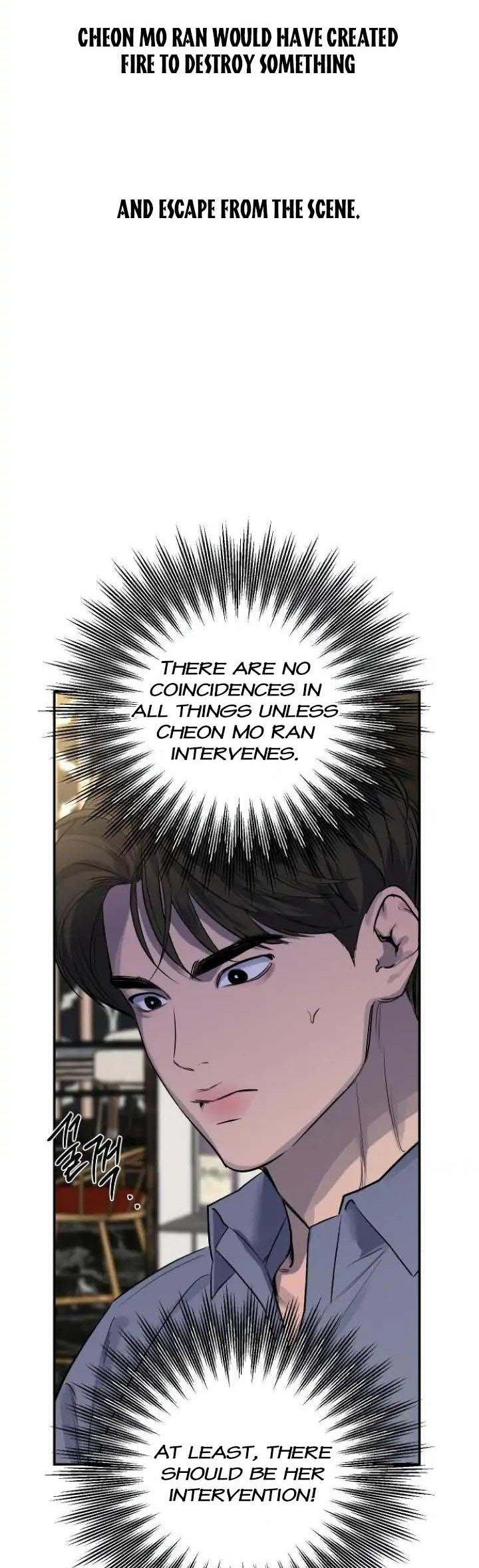 Extroversion of an Immortal Chapter 33 177 chap 32 26
