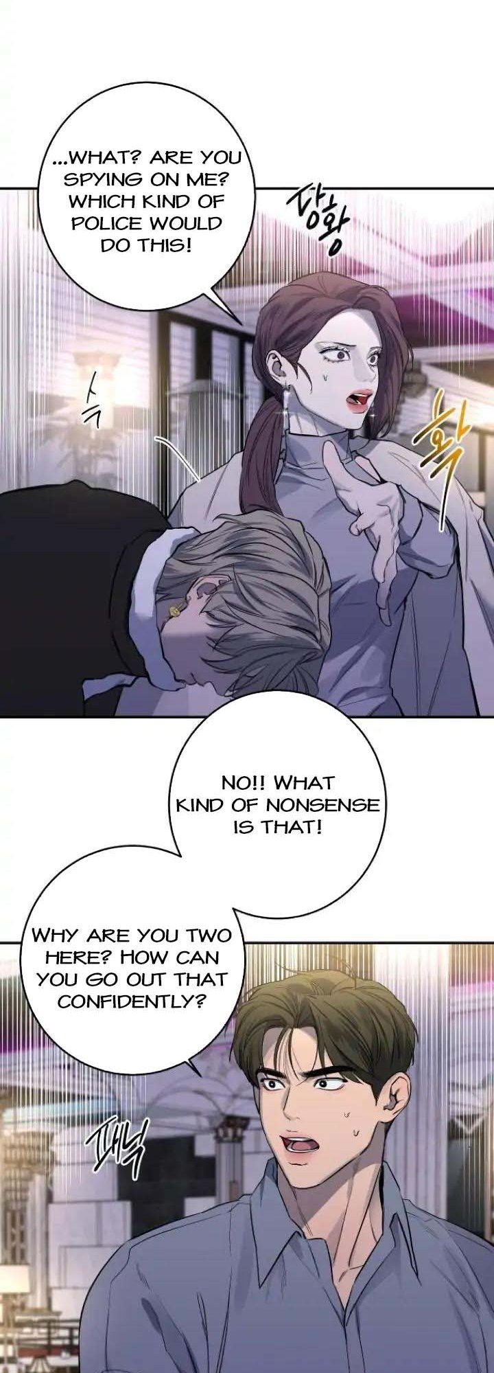 Extroversion of an Immortal Chapter 33 188 chap 32 37