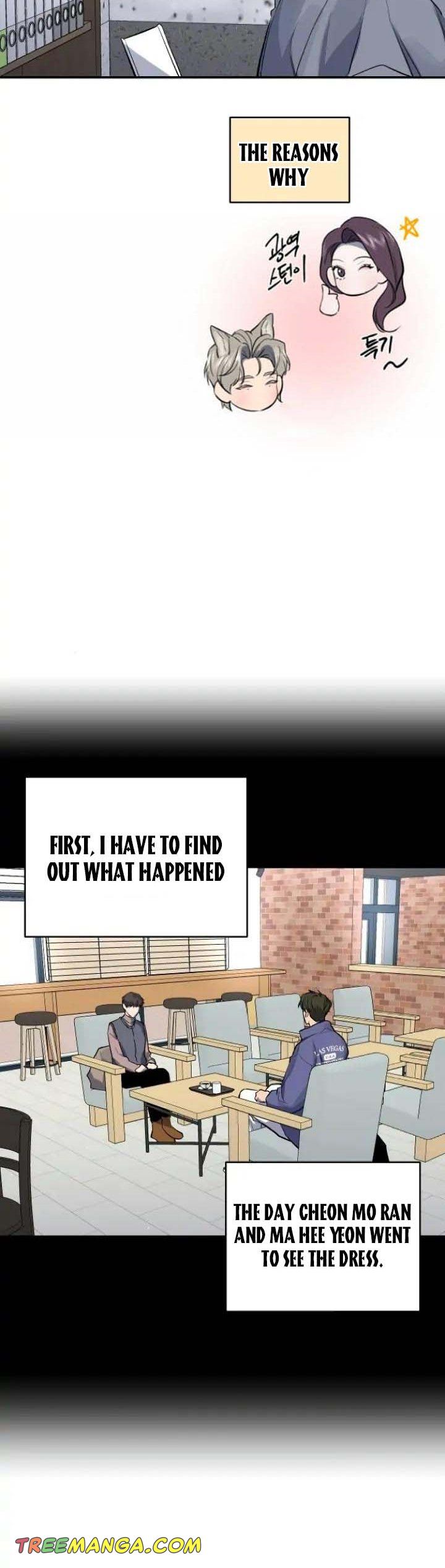 Extroversion of an Immortal Chapter 33 157 chap 32 6