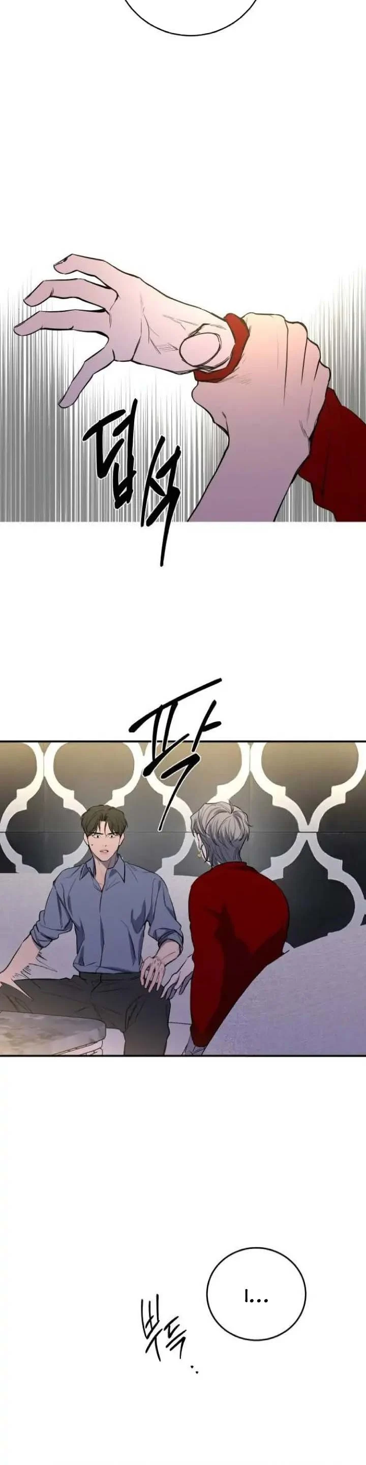 Extroversion of an Immortal Chapter 35 174 chap 34 14