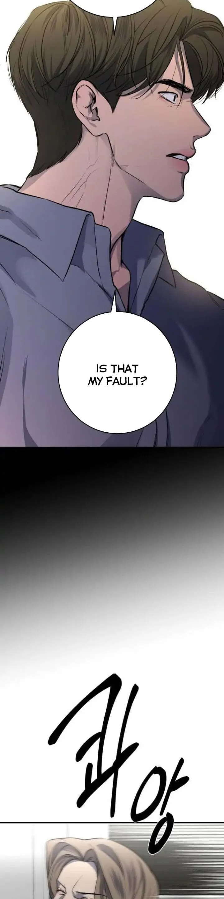 Extroversion of an Immortal Chapter 35 177 chap 34 17