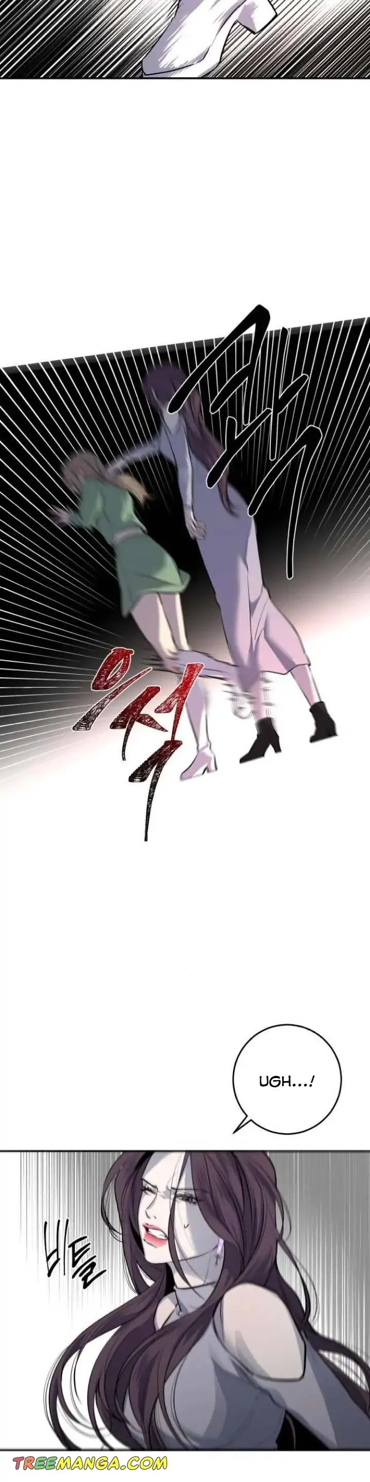 Extroversion of an Immortal Chapter 35 181 chap 34 21