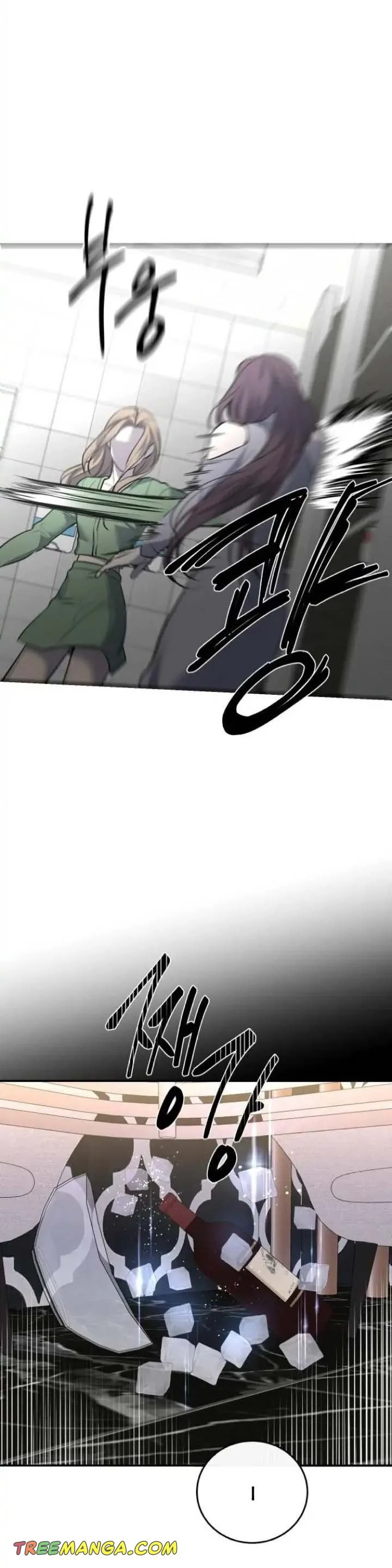 Extroversion of an Immortal Chapter 35 182 chap 34 22