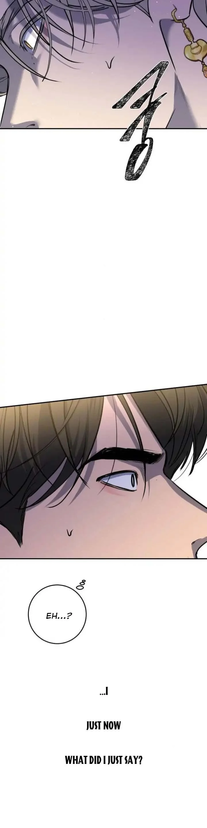 Extroversion of an Immortal Chapter 35 187 chap 34 27