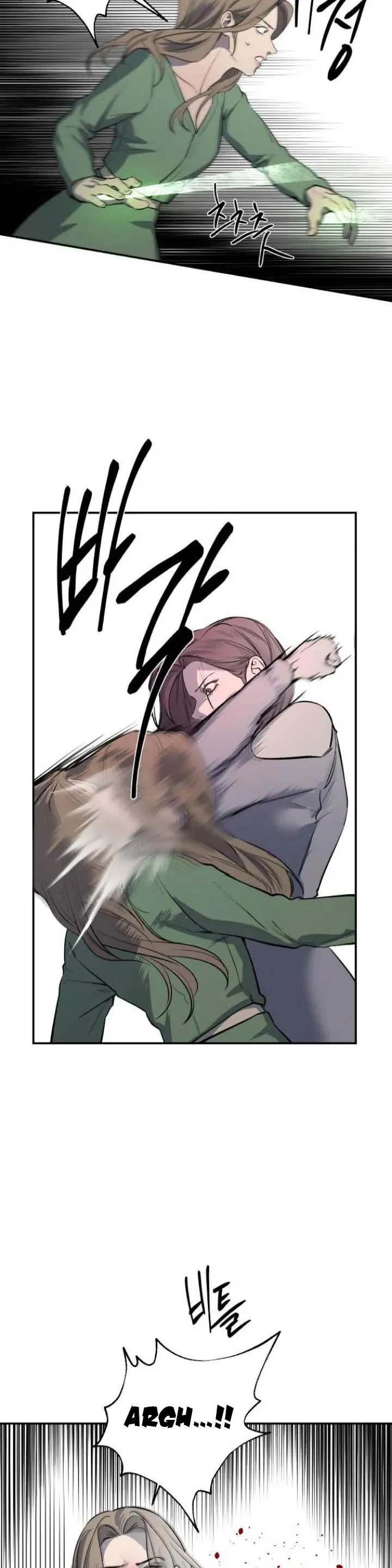 Extroversion of an Immortal Chapter 35 191 chap 34 31