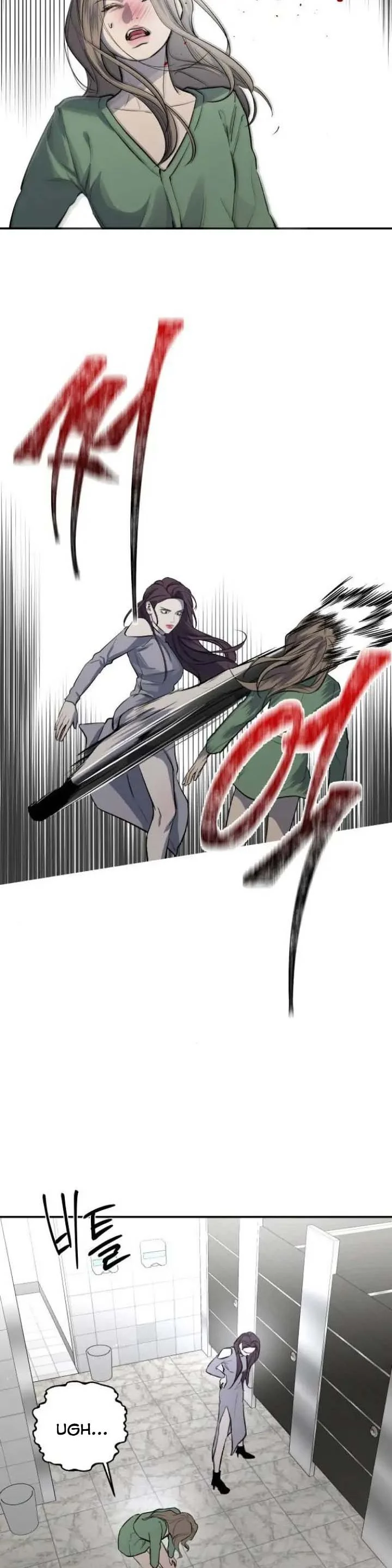 Extroversion of an Immortal Chapter 35 192 chap 34 32