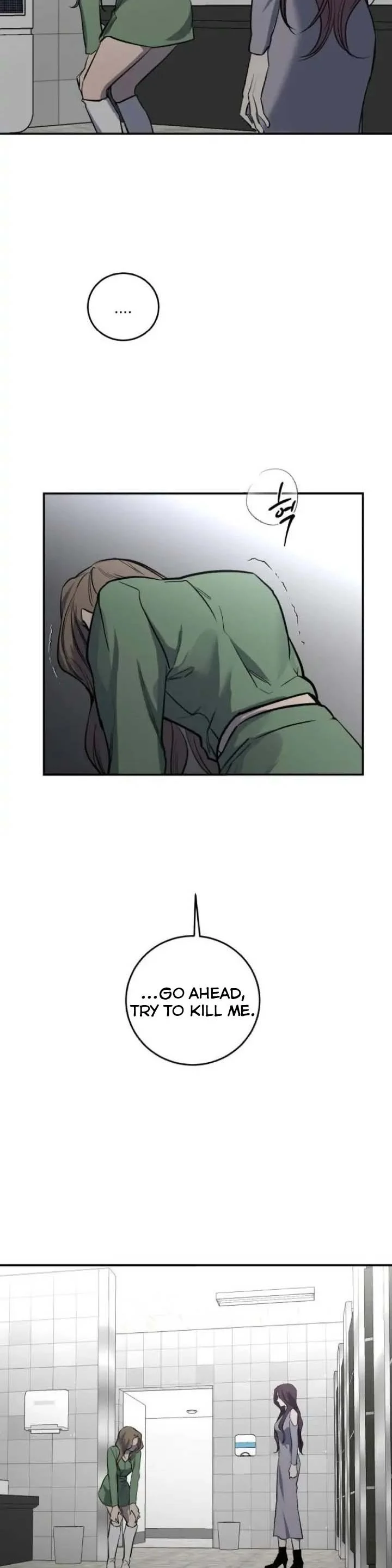 Extroversion of an Immortal Chapter 35 194 chap 34 34